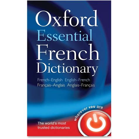 oxford dictionary french english.
